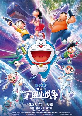 91九色丨porny丨丰满6